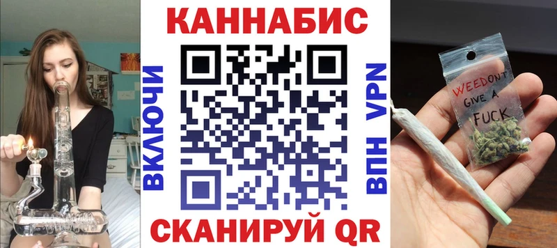 Купить наркотик Верхняя Пышма Cocaine  ГАШ 