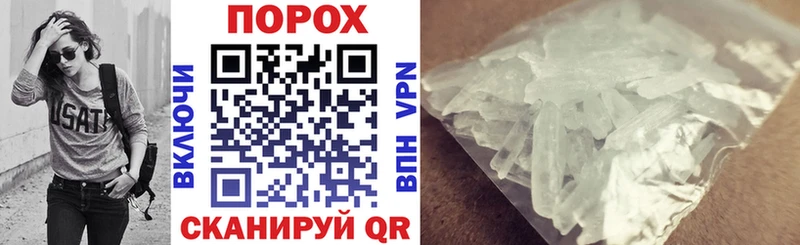 АМФ Розовый  купить  цена  Верхняя Пышма 