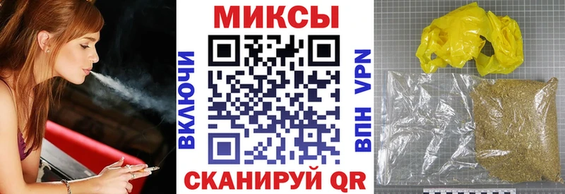 БУТИРАТ бутик  Верхняя Пышма 