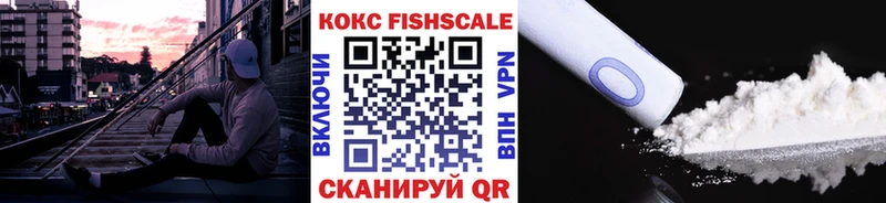 COCAIN VHQ Верхняя Пышма