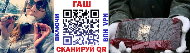 ГАШ Изолятор Верхняя Пышма