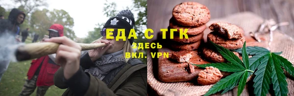 jwh Беломорск