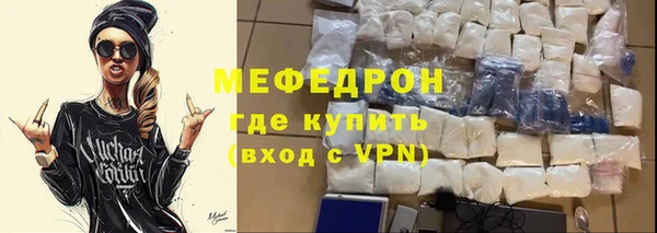 марки nbome Белоозёрский