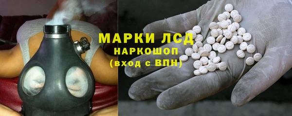 твердый Баксан