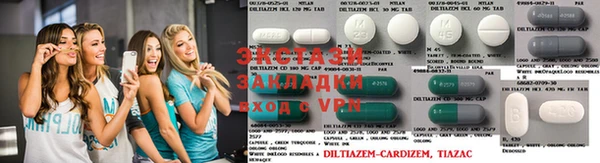 твердый Баксан
