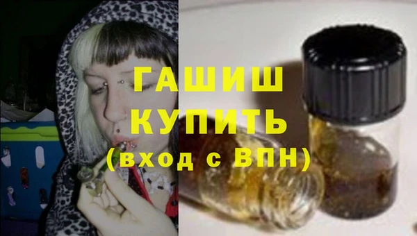 твердый Баксан