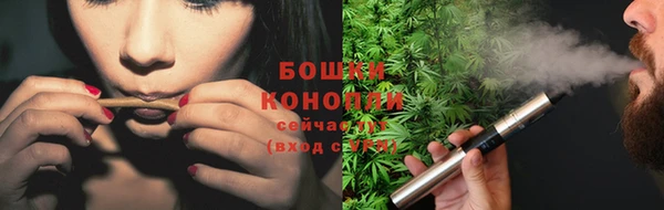 твердый Баксан
