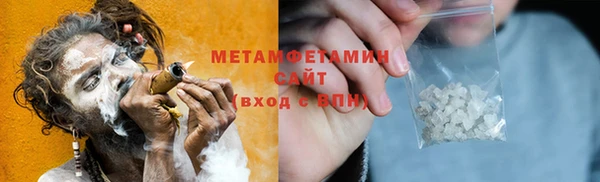 прущие крисы Балабаново