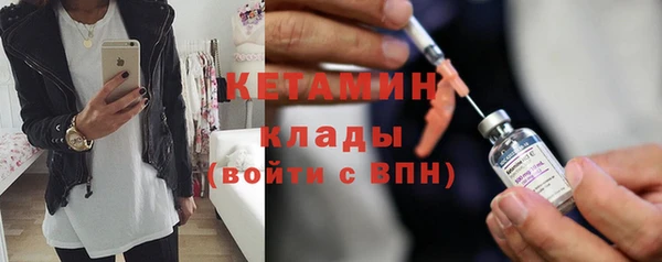 марки nbome Белоозёрский