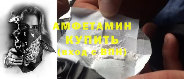 марки nbome Белоозёрский