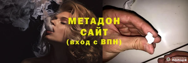 jwh Беломорск