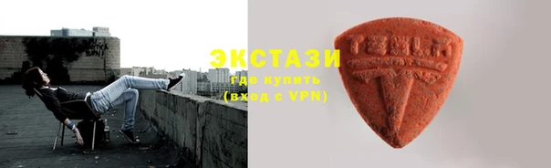 твердый Баксан