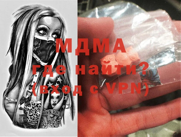 марки nbome Белоозёрский