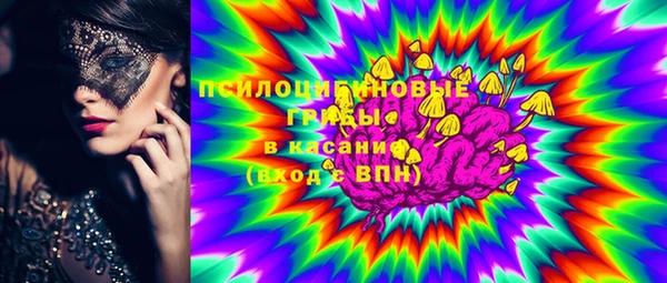 мет Балахна