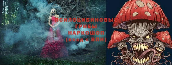 jwh Беломорск