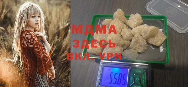твердый Баксан