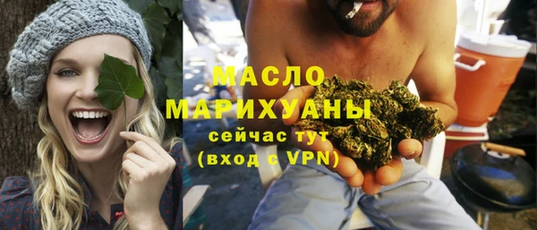 марки nbome Белоозёрский
