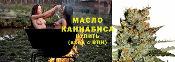 прущие крисы Балабаново
