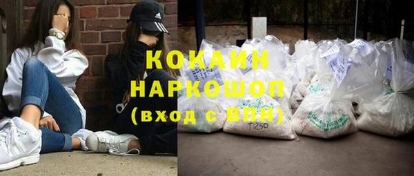 прущие крисы Балабаново
