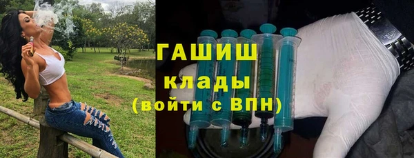 мет Балахна