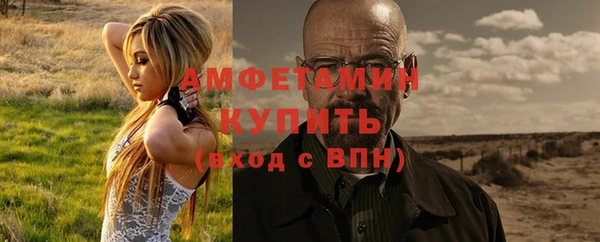 твердый Баксан