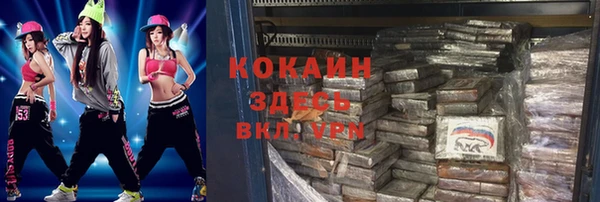 твердый Баксан