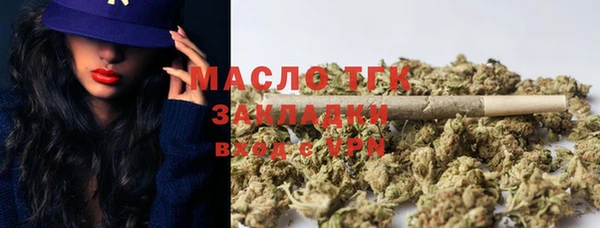jwh Беломорск