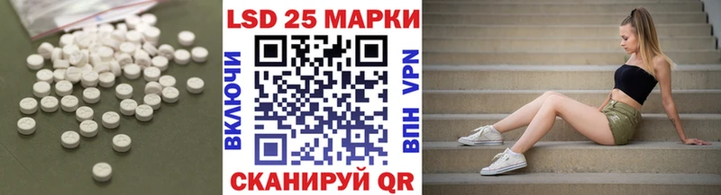 LSD-25 экстази ecstasy  Верхняя Пышма 